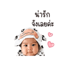 Baitong_20260625150449