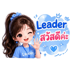 nung_an_20260625151032