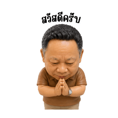 cake komkit_v1
