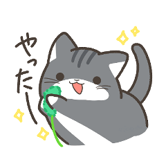 Munchkin vol.2