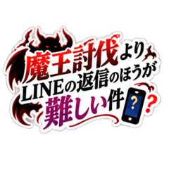 Amamori_20260813052230