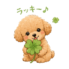 yoshi_20260813063126