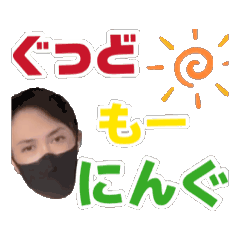 ninja_20260813125407