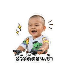 Ananda_20260610145932