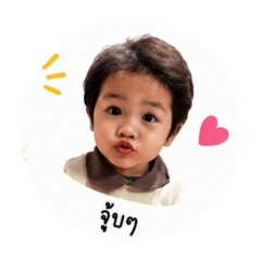 Baby CAL_20260801130001
