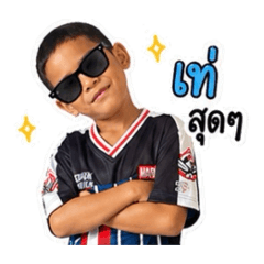 Catkomsorn_20260801131848