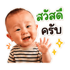 Achi_20260801131738