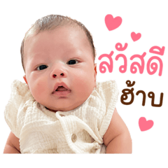Louis Jung_20260801132710