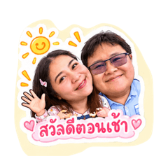 Rakkanapron_20260801133641