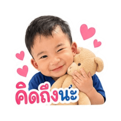 NMHee_20260801132848