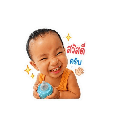 Akin_20260801150118