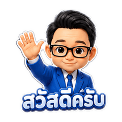 Tukkatui_sam001