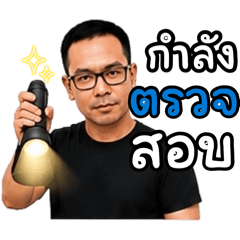 Yom_20260801150718