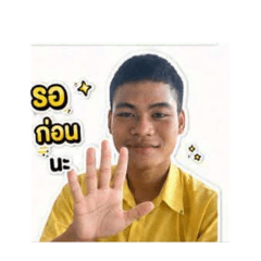 Thlathep_20260801150151