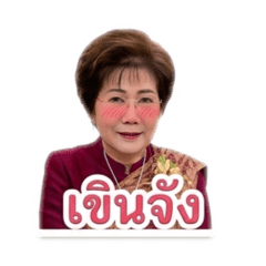 piwan44