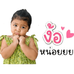 yong999_20260801144329