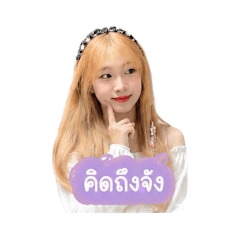 Elsa Phavida_20260801153327