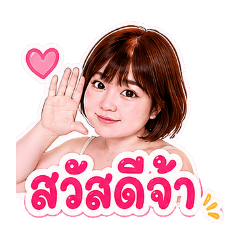 MAYROSE_20260801153401