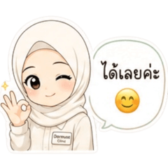 Laling_20260801153417