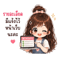 Admin ; Fluffy 1