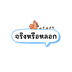 krumam v.1_20260801172902