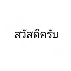 jumper_20260801174521