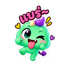 Jelly Mischief