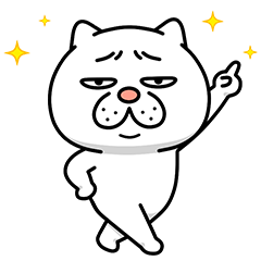 Annoying Cat Animated 6