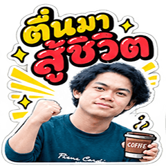 Office_Man_Talent