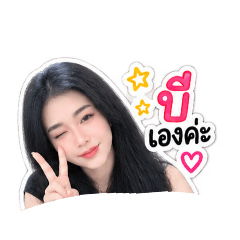 BB_OK