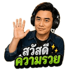 Vitad ON AIR-2