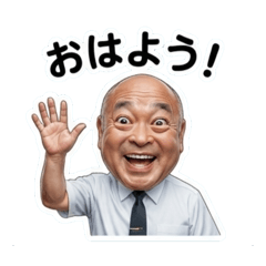 Japanese old man taxi driver 1.