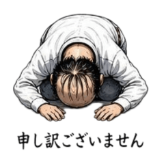 Middle-aged salaryman!1