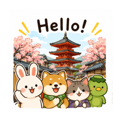 happy_20260813114329
