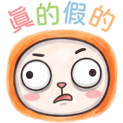 にんじんうさぎ：今日も逃げ出したい