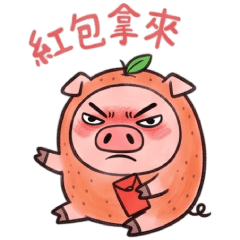みかん豚：みかんじゃなくて、豚だよ