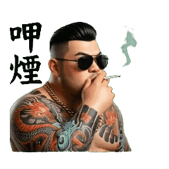 Loyal Bro Da-Zhuang: Got Your Back!