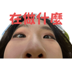 歪吐K - 第二K