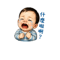 小豆芽**