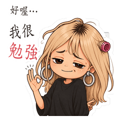 Candy's Absurd Daily Life Vol. 1
