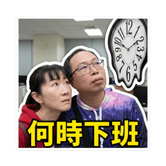 瑞莎的日常001