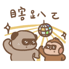 Dangoruan  no.3