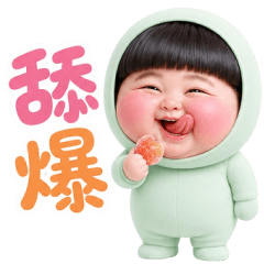 Mint-Flavored A-Bao