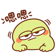 Suspicious Little Buddy