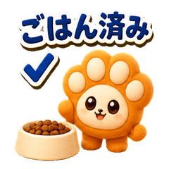 Pet Care Sharing & Paw Check