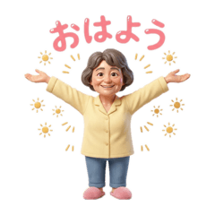 Hide_20260813090634