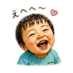 simejichan_20260813091357