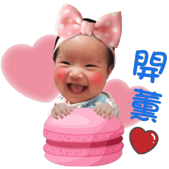 喬可愛