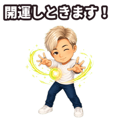 占い師Rayjuの日常スタンプ
