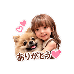 wataamechan_20260813143654